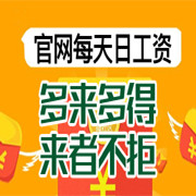 <b><font color='#FF0000'>三牛平台注册</font></b>