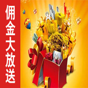 <b>三牛在线注册</b>